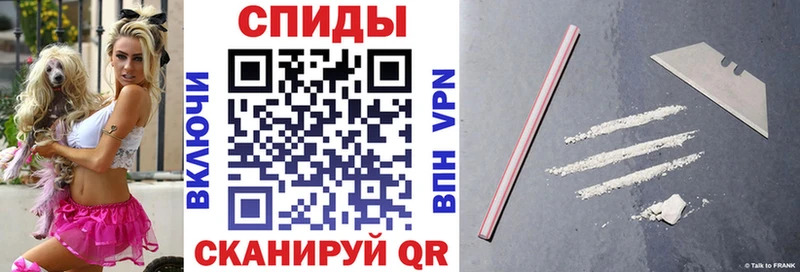 Amphetamine 98% Усмань