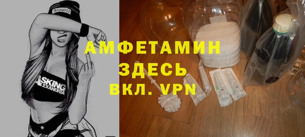 jwh Абаза
