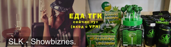 jwh Абаза