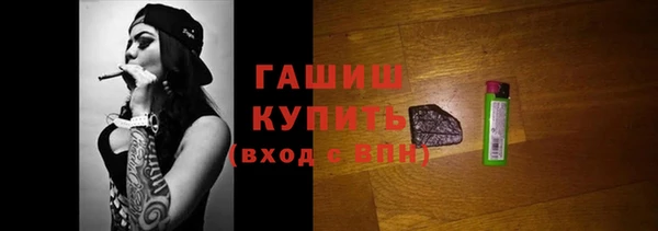 jwh Абаза