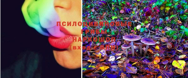 МДМА Абинск