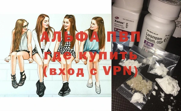 ешки Пролетарск
