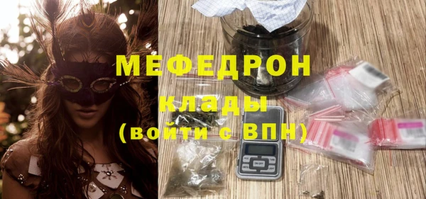 крисы Приозерск