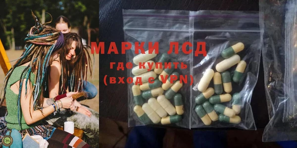 jwh Абаза