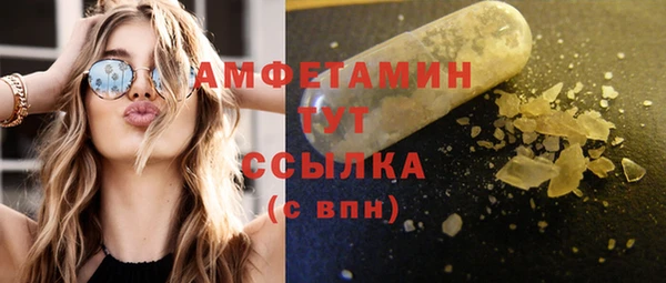 jwh Абаза