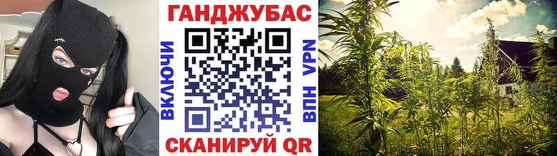 Шишки марихуана LSD WEED  KRAKEN онион  Усмань 